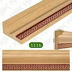 1116 Ayous Osmanlı Desen Taç