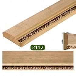 2112 Ayous Çiçek Desen Profil