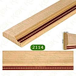 2114 Ayous Eski Baklava Desen Profil