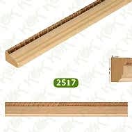 2517 Ayous Halat Desen Çerçeve Profili